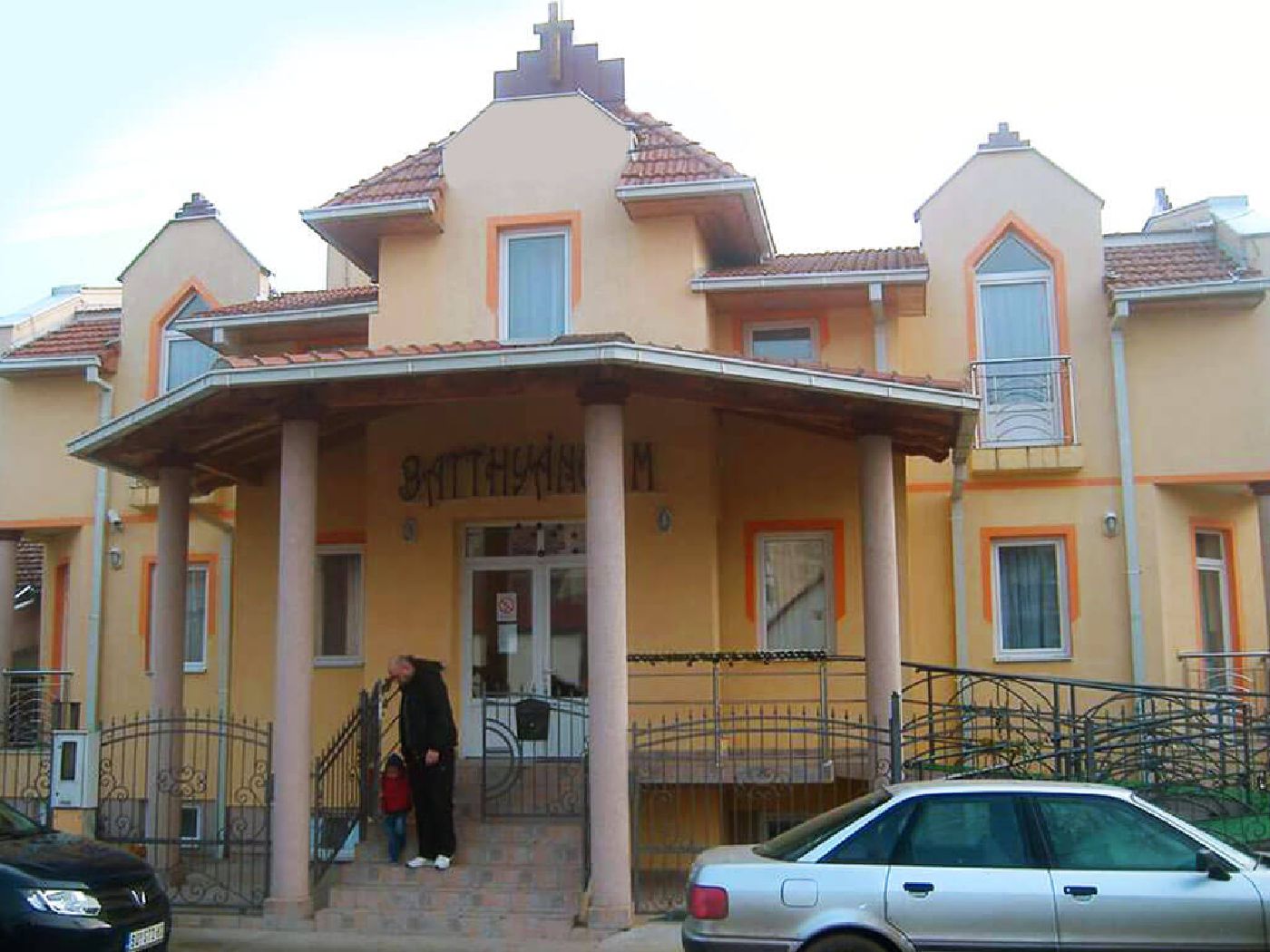 Batthyáneum Das Altenheim in Kanjiza, Serbien Magyarkanizsa